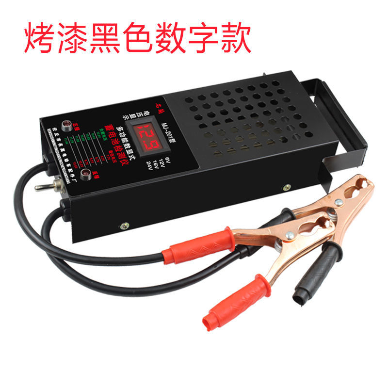 惠利得高精度电池检测仪汽车蓄电池测量仪电瓶测试仪容量放电仪器