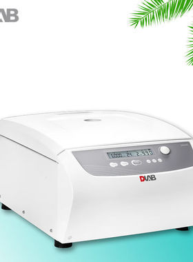 DLAB多功能离心机DM0636，国标插头，220-240V/50Hz/60Hz3-7ml9孔
