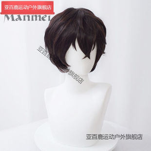 亚百鹿*文豪野犬太宰治中原中也芥川龙之介岛敦江户川乱步cos假发