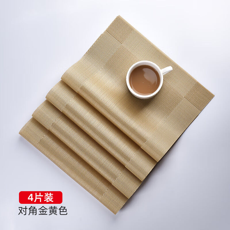 桌面垫餐具垫子西餐垫隔热北欧垫防水防烫碗盘垫子家用杯垫餐布垫