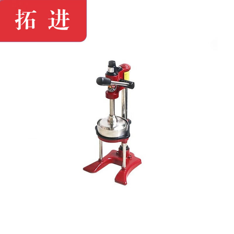 拓进台湾原装stardust手动榨汁机不锈钢家用水果压汁器商用水果压