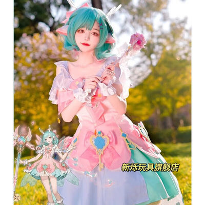 新烁玩具瑶时之祈愿皮肤cos服全套王者荣耀瑶妹云中君情人节时之