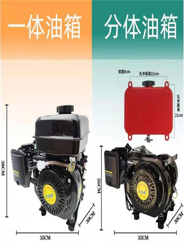 48V60V72V低噪音铜智能增程器3-8kw电动三四轮轿车汽油充发电机智