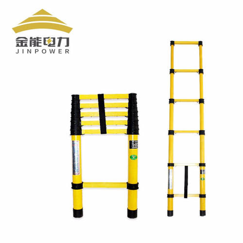 金能电力玻璃钢绝缘梯子JN-YGT-4m电工绝缘伸缩梯施工用鱼竿梯4m
