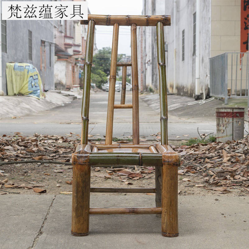 定制竹椅子靠背椅竹凳子手工椅子座椅竹编复古椅子阳台茶几座凳子