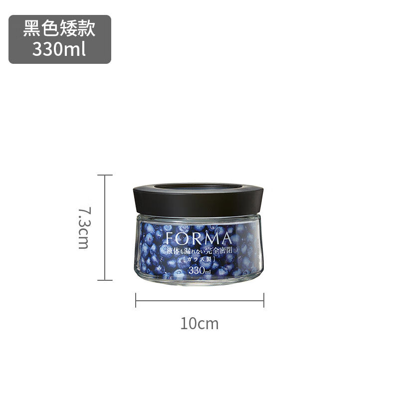 帮芊特蜂蜜瓶食品级蜂蜜瓶柠檬玻璃瓶玻璃罐带盖罐子瓶子空瓶蜂蜜