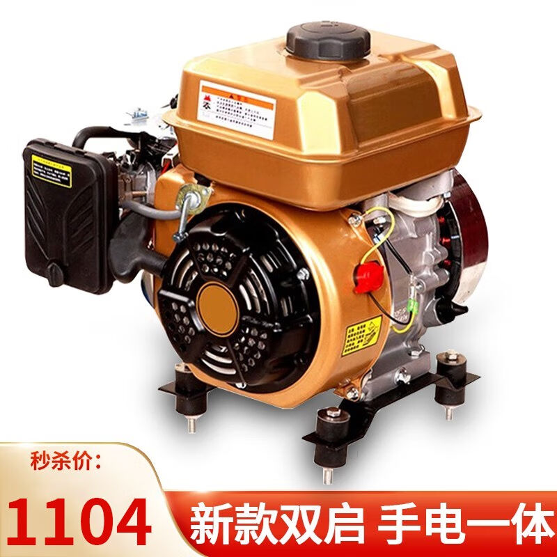 法耐（FANAI）增程器48V60V72V伏电动三轮四轮车汽车轿车增程器汽