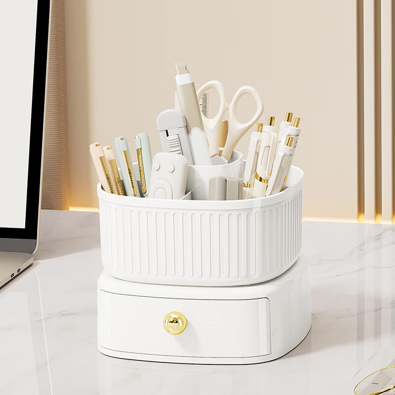 旋转笔筒桌面文具架大容量学生笔架轻奢高级感多功能抽屉式收纳盒