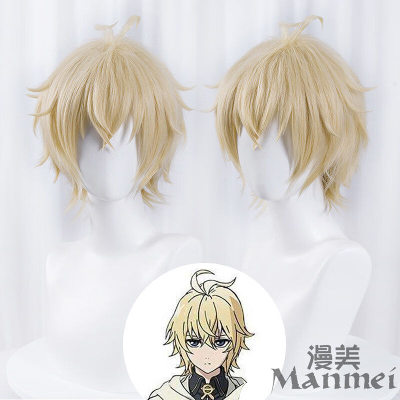 漫美终结的炽天使百夜米迦尔浅金色反翘cos假发假发+发网均码