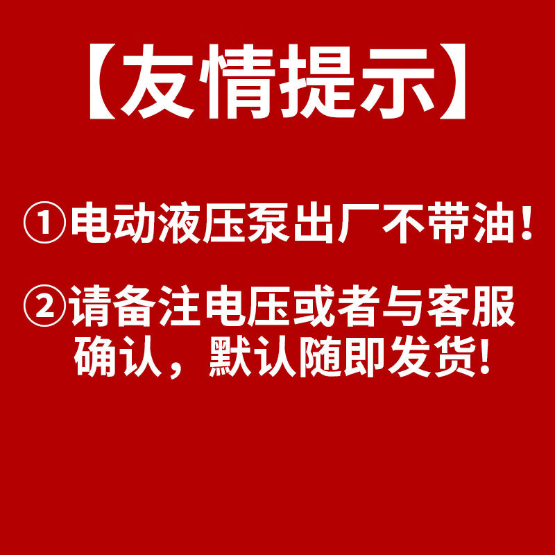 标沐DWG电动液压机电动多功能镀锌钢管圆管无缝管折弯机电动泵出