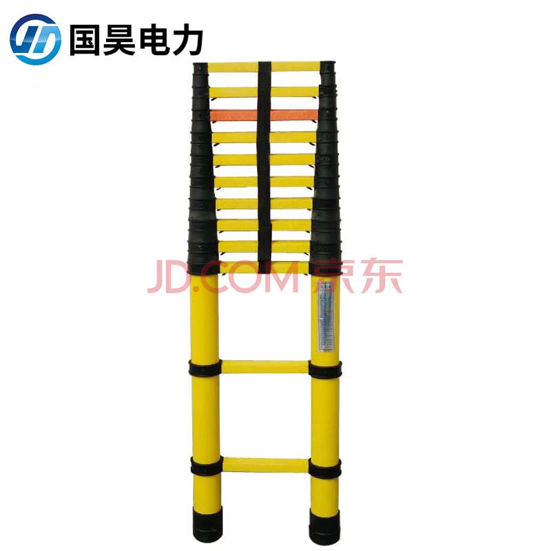 国昊电力6米绝缘伸缩梯玻璃钢多节伸缩梯便携式绝缘竹节梯鱼竿梯