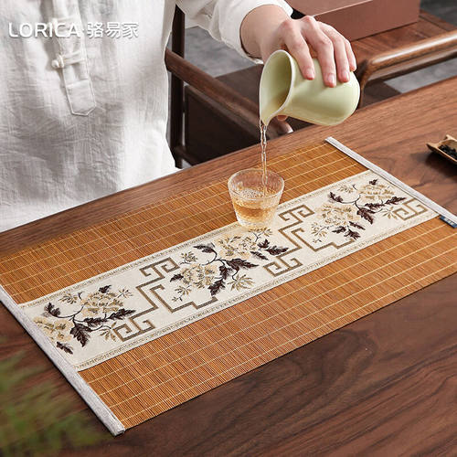 骆易家（Lorica）茶席竹席新中式禅意垫子竹编茶垫杯垫茶桌茶几功