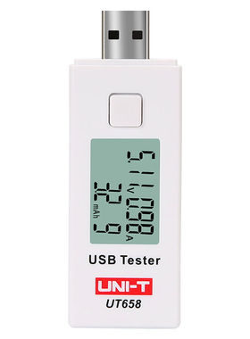 优利德（UNI-T）UT658USB测试仪充电电压电流检测仪电脑手机充电