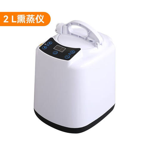 创京懿选家用泡澡桶充气可折叠成人神器大人沐浴桶身儿童洗澡桶【