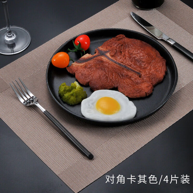 家用垫餐桌垫隔热垫欧式隔热盘家用垫西餐碗垫防烫桌垫餐垫对角卡