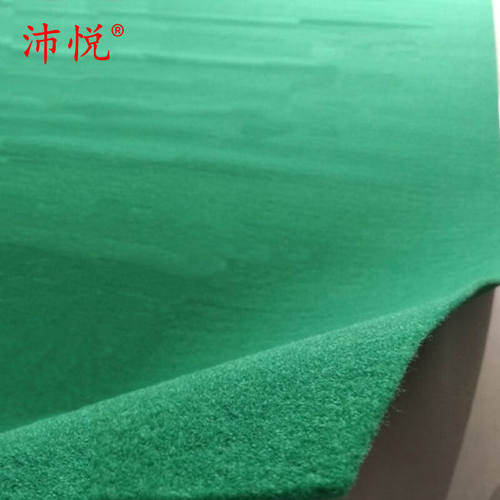 沛悦绿色桌布毛毡垫办公桌台垫会议桌餐桌绿色方形桌布220*110cm