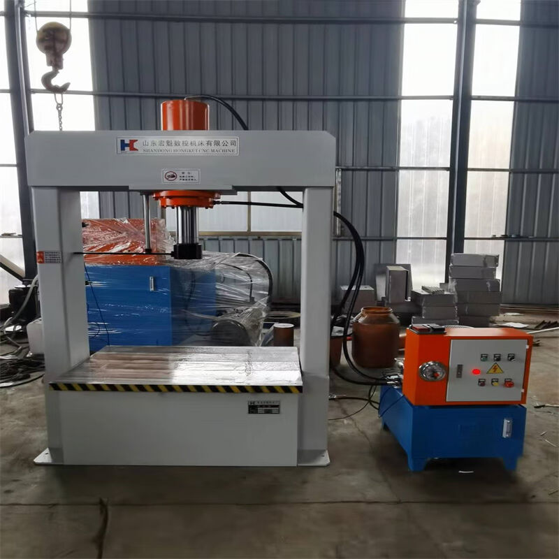 定制成型液压机拉伸压力机100T200T拆卸冲压油压机龙门小型校议价