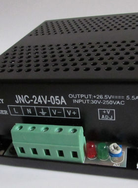 BAC06A发电机组电瓶充电器，12v2F24V市电浮充，蓄电池充电器6AJN