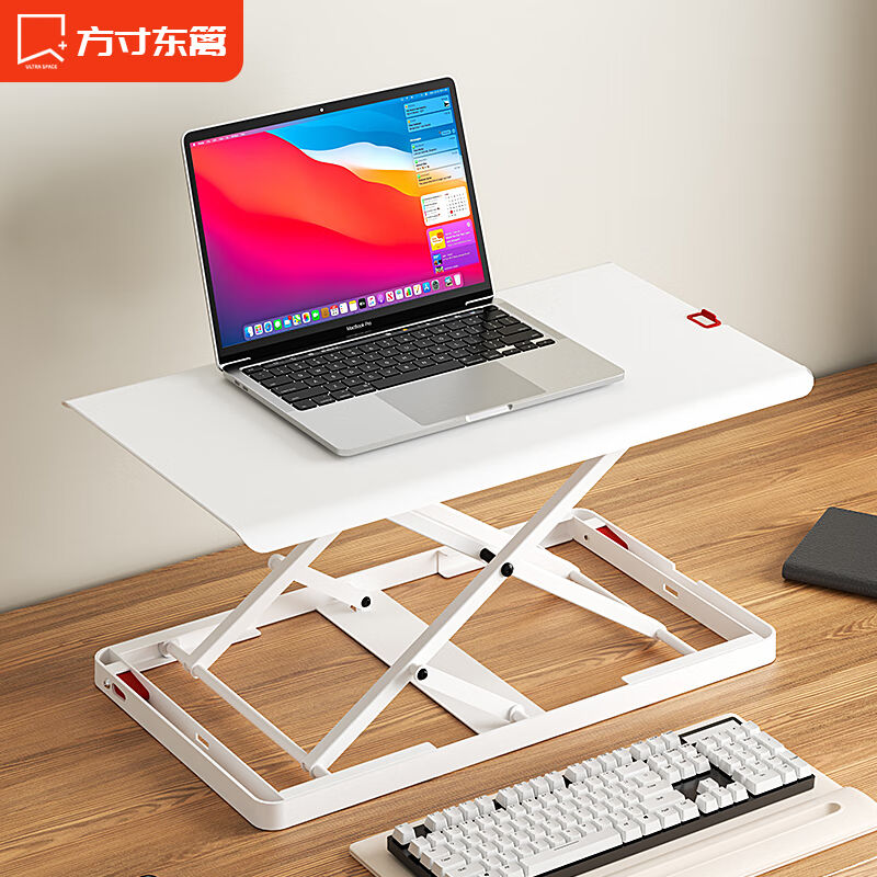 方寸东篱站立式升降桌笔记本桌迷你无极升降台办公台式电脑折叠桌
