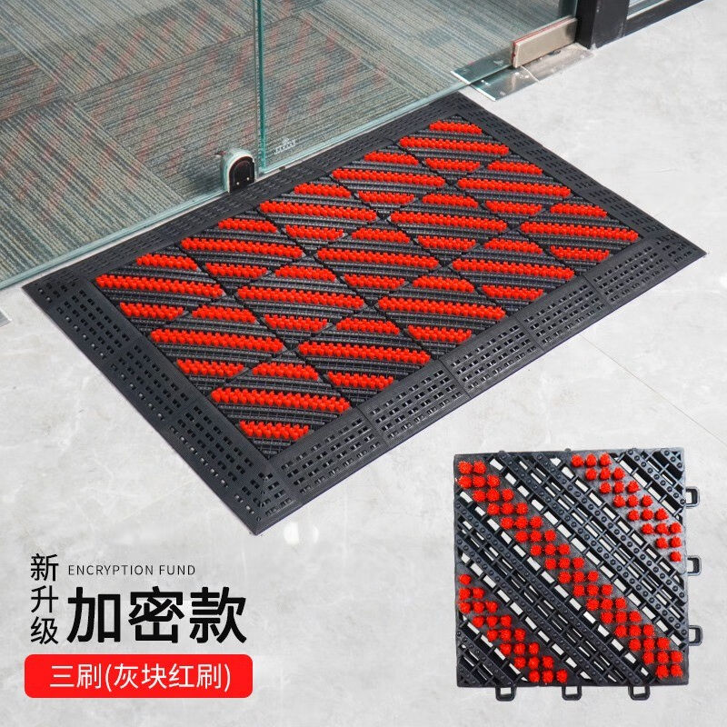 防滑垫入户门地垫室外蹭土大门口脚垫进门防水高级商用拼接地垫三