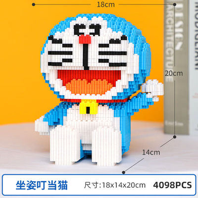 伟力乐高大号哆啦a梦积木3d立体拼图微小颗粒快难度拼装玩具10岁