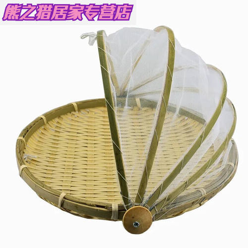 千团精工手工竹编筐竹蓝工艺品竹篮子筛子竹制品竹簸箕箩筐干货晒