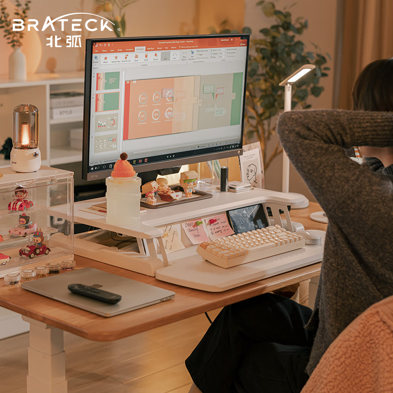 Brateck办公升降台北弧坐站办公升降台双台面升降电脑桌小台面