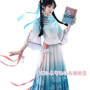 蓬源玩具西施cos服诗雨江南王者荣耀COS服西施诗语江南民国少女毕