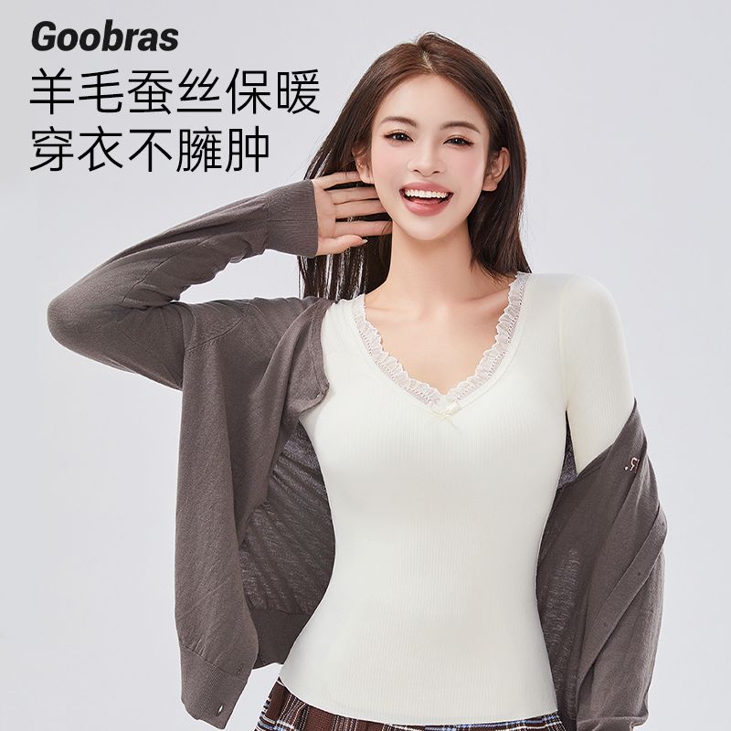 Goobras漫画保暖衣套装带胸垫