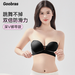 Goobras无肩带内衣女防滑聚拢抹胸无痕隐形裹胸小胸显大美背文胸