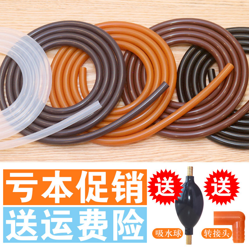 茶台茶几下水管茶盘排水管带吸水球功夫茶具配件茶道零配件软管,餐饮具,茶道/零配,淘宝优惠券,粉丝福利购,淘宝优惠卷