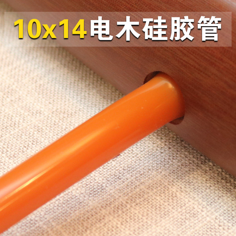 德国电木茶盘台湾90度转接头