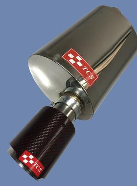 TCS汽车不锈钢内回压M鼓分隔板改装排气管桶尾鼓尾段红色碳纤维嘴