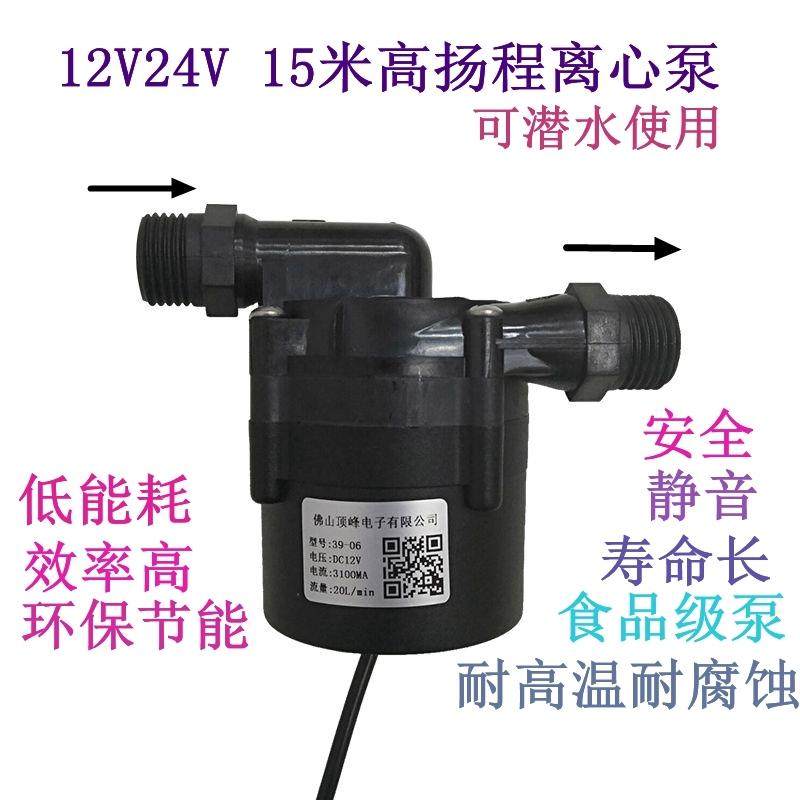 ?本報告所有內容受法律保護