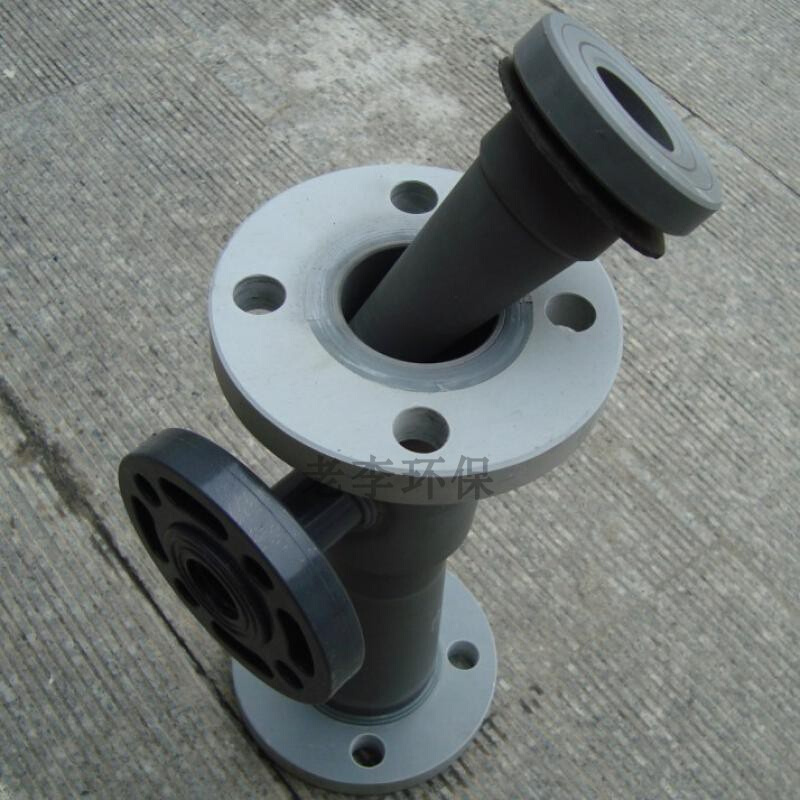 极速高品质 WNP/WGP 射流器 离子交换J器喷射器水射器 酸碱抽液器