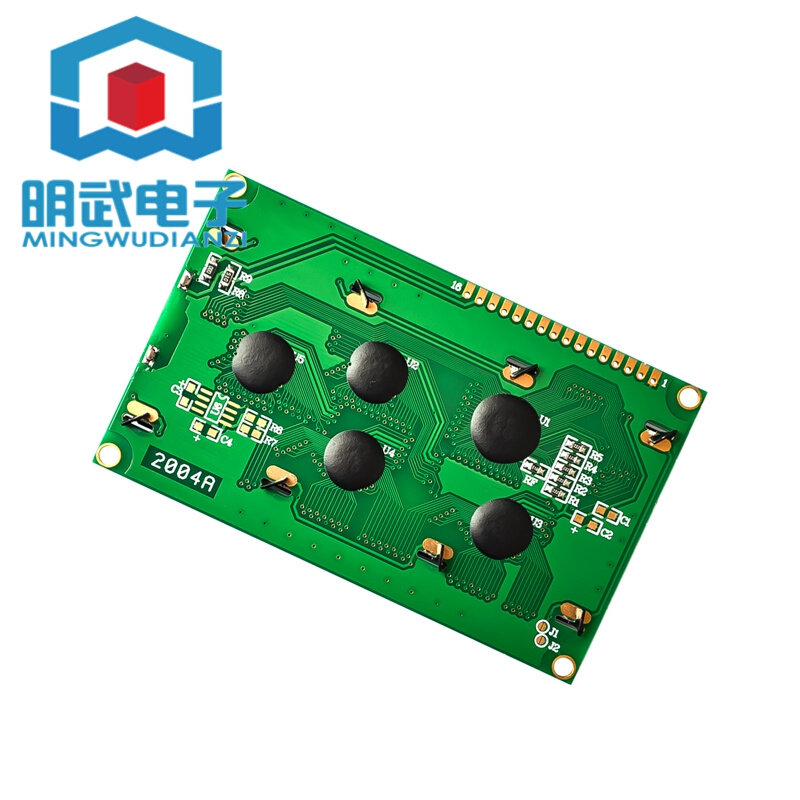 2004 LCD 2004A液晶 LCD 2004液晶模块 5V 蓝屏 20X4 LCD