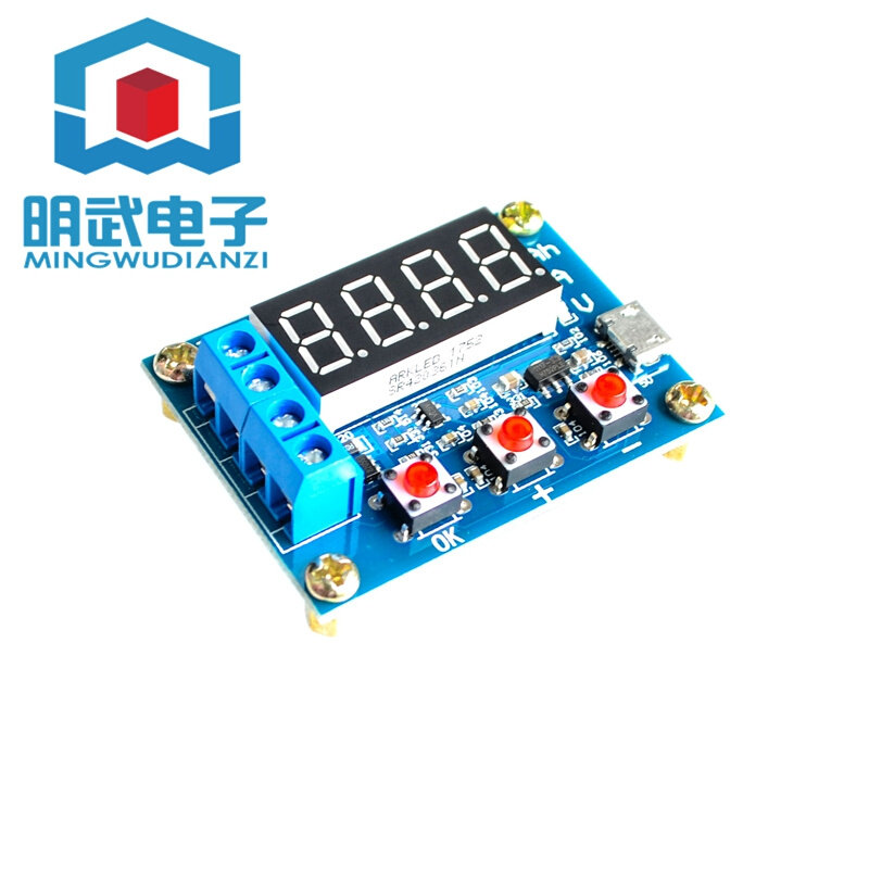 ZB2L3电池容量测试仪外接负载放电型 1.2-12V电池18650等容量测试