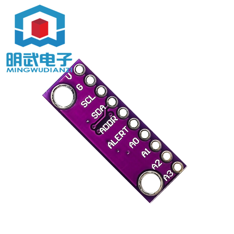 ADS1115 16Bit ADC  4 Channel 通道模数AD转换模块 可调放大