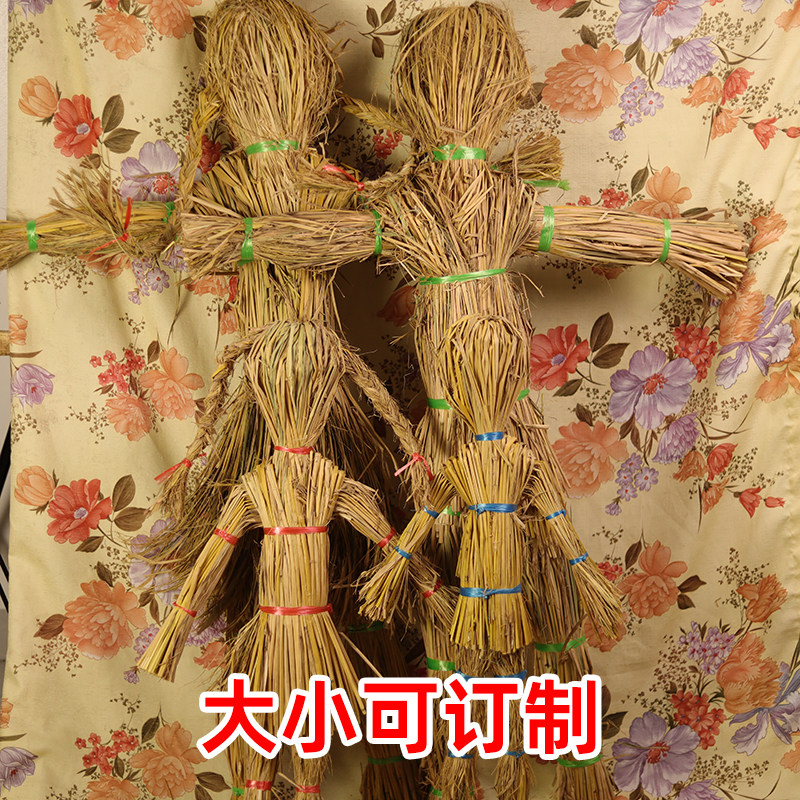 稻草工艺品制作稻草人手工编织景区草人摆件农田活动场户外景布置