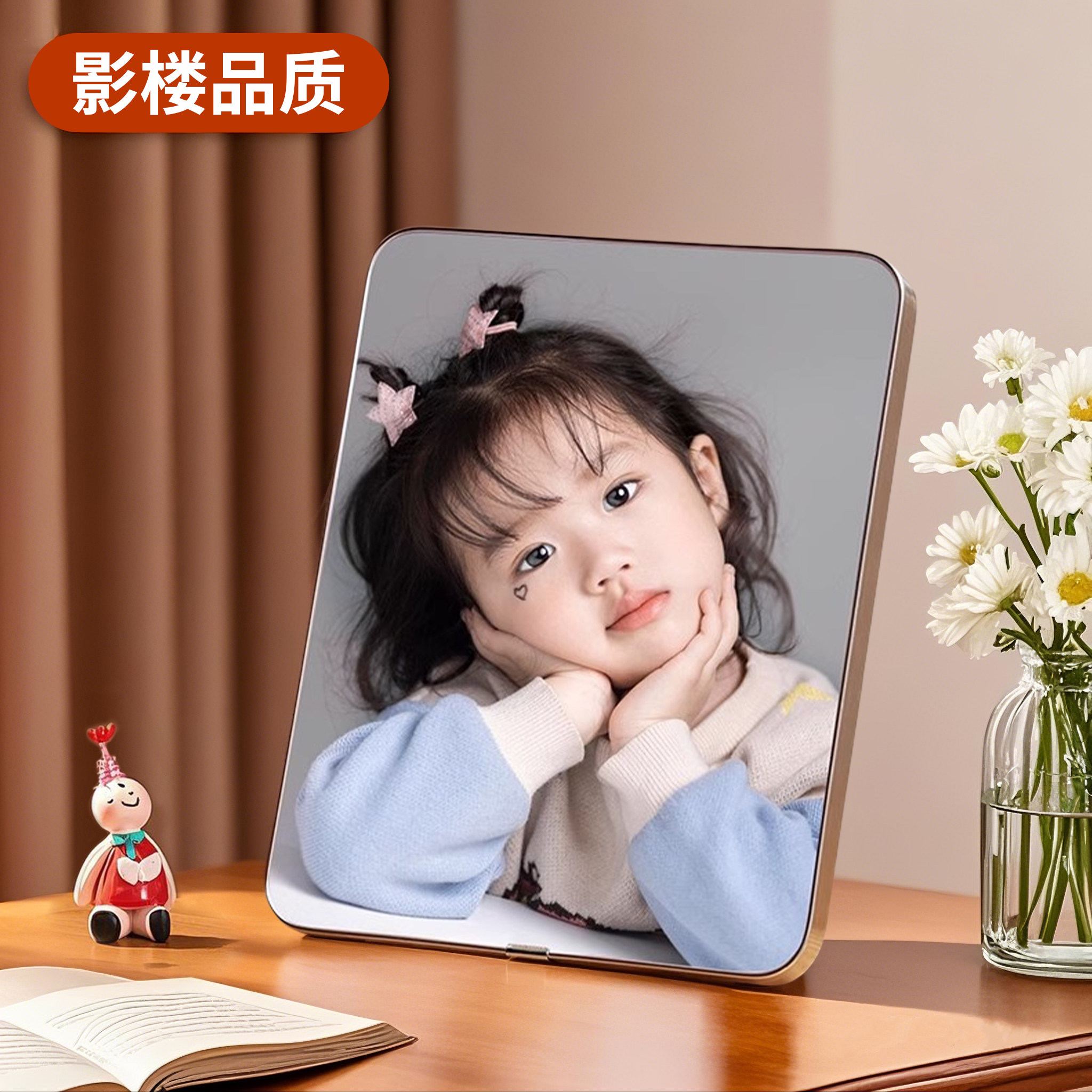 洗照片做成相框摆台照片定制