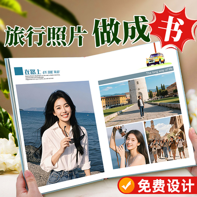 免费设计可看稿千万级印刷设备