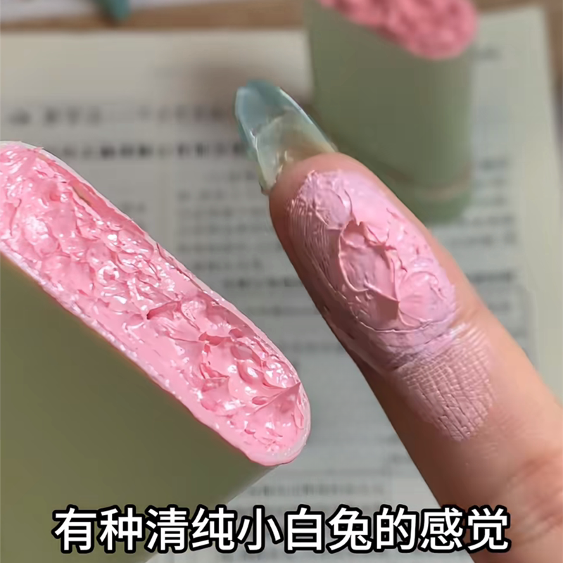就差把它当粉底液用了..雪糕大容量腮红棒伪素颜嫩妹显白腮红膏