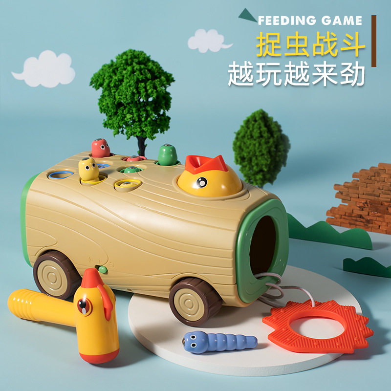 儿童网红早教啄木鸟捉虫游戏 音乐灯光啄木鸟锤锤乐打地鼠玩具