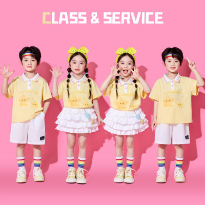 六一儿童啦啦队演出幼儿园星星短袖夏季班服套装小学生运动会服