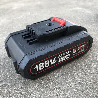手电钻21V平推大容量电池48V98充电钻锂电池208vf288vf通用充电器