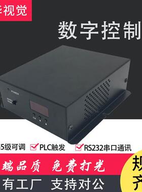 高均匀CCD视觉光源照明工业相机显微镜恒压24V灰色闪频数字控制器