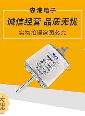 BUSSMANN巴斯曼熔断器保险丝 170M3459 170M4392 50A/350A 690V