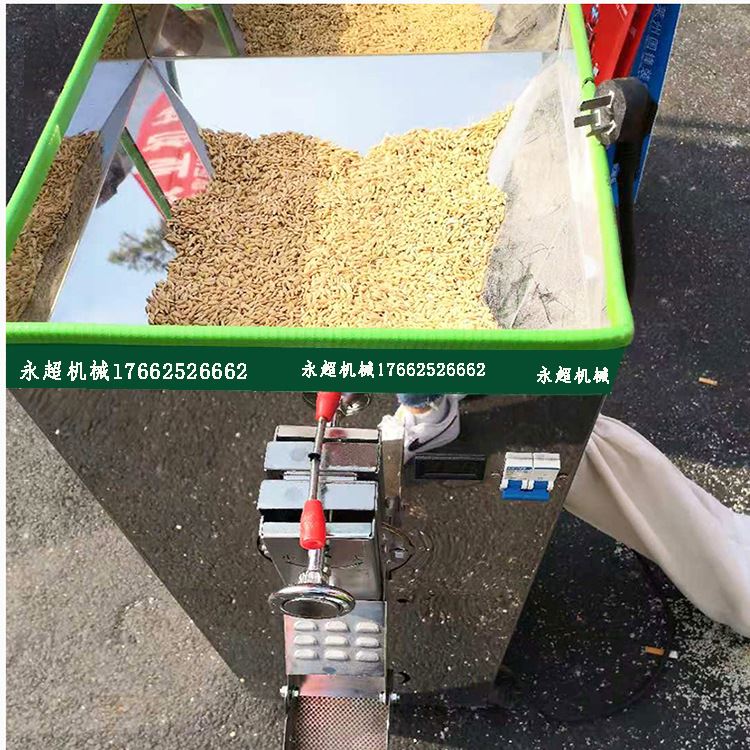 小型大豆玉米脱皮机家用柜式大米碾米机新款40型不锈钢稻谷碾米机