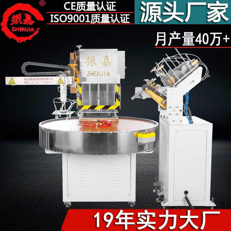 全自动纸卡吸塑包装机卡纸热压吸塑封口机自动放纸卡转盘热压机器
