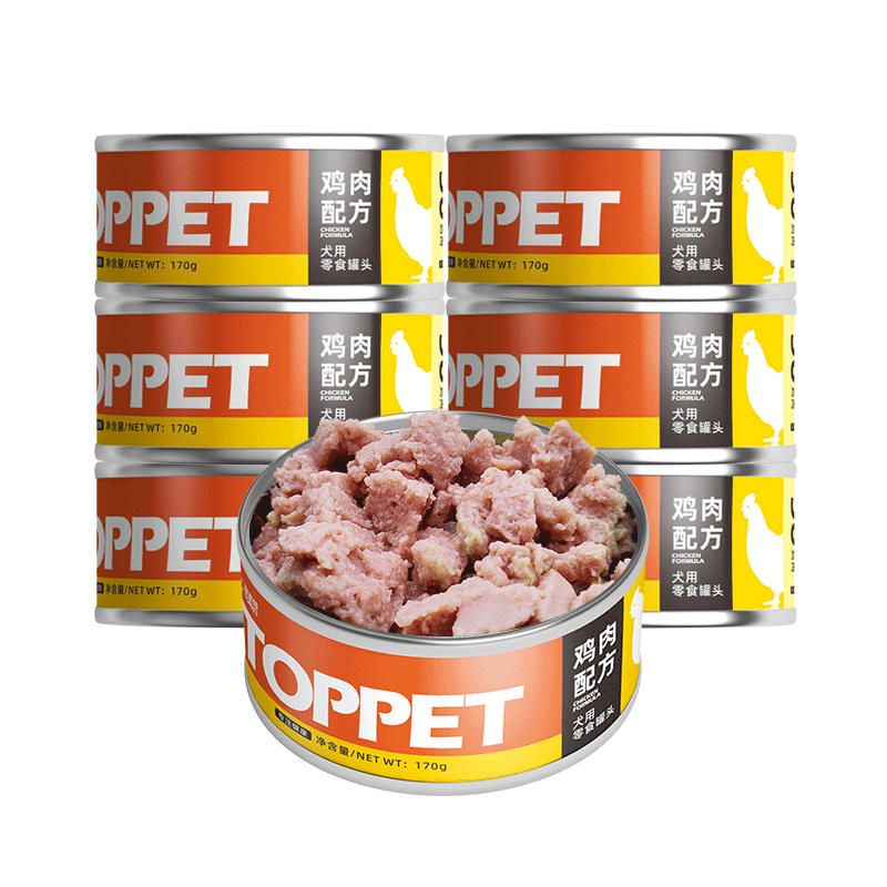 犬用零食罐软糯细腻50%鸡肉含量
